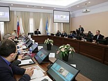 Предупреждение природных и техногенных рисков – приоритетное направление в развитии Иркутской области