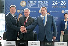 Ростовчане удивили деловой активностью на ПМЭФ-2018