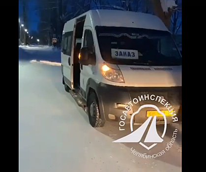 Пьяный водитель ехал за рулем автобуса в Бакале, его вовремя остановили (ВИДЕО)