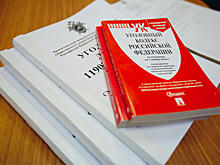 Экс-мэр Туапсе и его подчиненные пойдут под суд за подлог и взятку