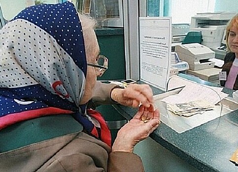 Надбавка для жизни: в Госдуме хотят поддержать пенсионеров раньше