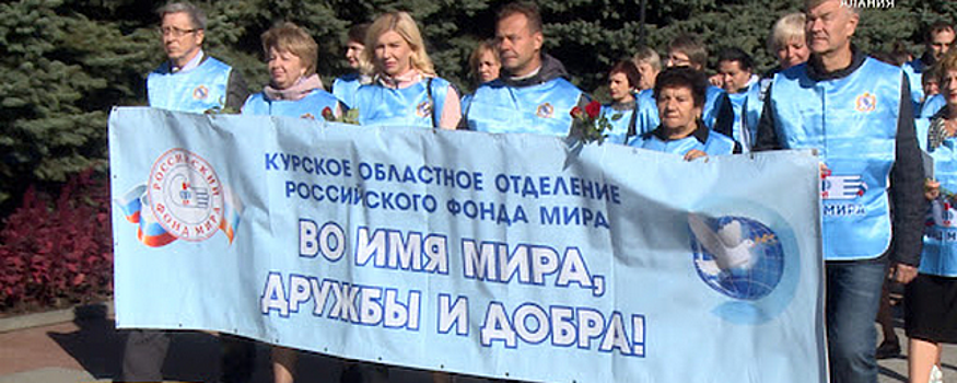 Столица Северной Осетии вошла в маршрут представителей международного «Марша мира»