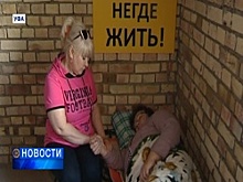 В Уфе обманутые дольщики объявили голодовку и живут в недостроенных квартирах