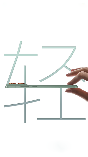 GizmoChina: Motorola делает аналог ультратонкого iPhone Air  Moto X70 Air