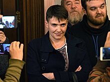 Савченко о встрече в Донбассе: "Украинцам бояться нечего"