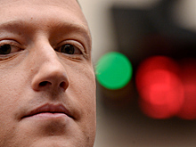 Цукерберг уволит несколько тысяч человек из-за «напряженного года»