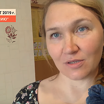 «Из Украины в Россию»: в РФ многодетным лучше, чем на Украине
