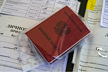 В Госдуме предложили повысить призывной возраст мигрантов, получивших гражданство РФ