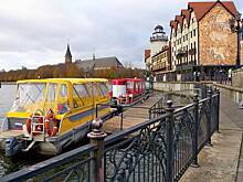 Переехавшие в Калининград голландцы назвали плюсы жизни в российском городе