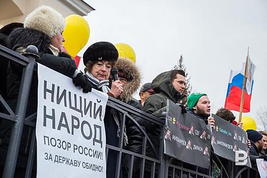 Спасти страну возможно только критикуя власть