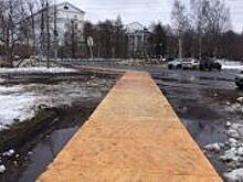 Деньги и «паркет». Готовы ли Архангельск к Арктическому форуму?