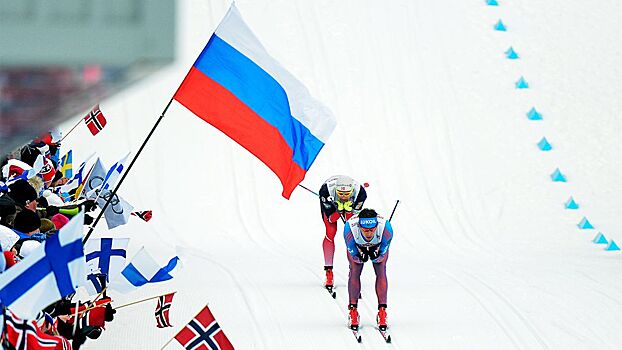 Лыжная федерация пошла против WADA и отдала России Кубок мира