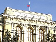 ЦБ приготовился поднять ключевую ставку: заемщикам банков придется туго