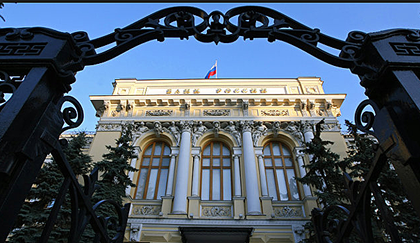 Несколько банков РФ пострадали при кибератаке