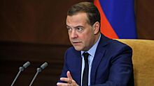 Медведев назвал лучшие гарантии для РФ