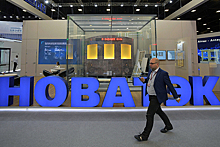 «Газпром» уступил главному конкуренту