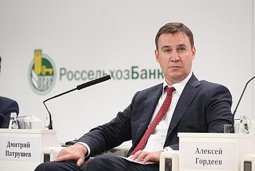 Дмитрий Патрушев обозначил основные направления сотрудничества с ФАО