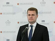 Для жителей Дальнего Востока и Арктики продлят пониженные страховые взносы