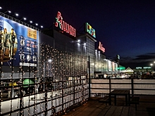 Торговый центр «Мега» в Омске перешел в управление московскому «Велес Менеджменту»