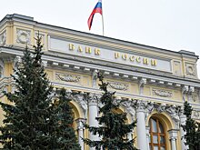 Эксперт рассказал, ждать ли кризиса в экономике РФ на фоне западных санкций