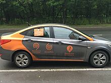 Сервис каршеринга с поминутной оплатой «Делимобиль» запустили в Туле