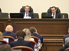 Кубанский парламент в первом чтении утвердил бюджет региона на трехлетний период