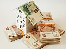 Третья онлайн-распродажа недвижимости начнется 21 июля