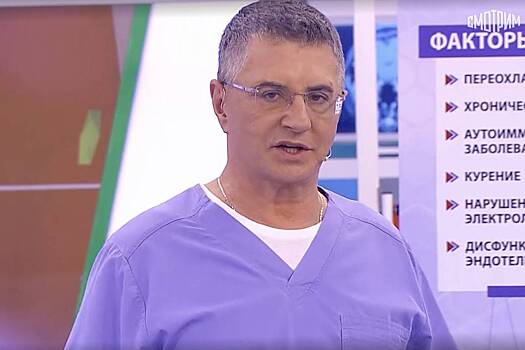 Доктор Мясников призвал россиян не рыть себе могилу ложкой и вилкой