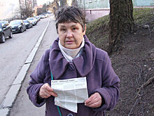 "РГ" помогает пенсионерке уберечься от юристов-мошенников