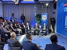 Минстрой России: экспертиза превращается в инжиниринговые центры