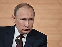 Путин заявил об ожиданиях от 2020 года