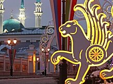 Назван незакрытый для развлечений город