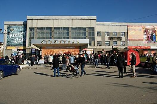 Капитальная реконструкция ОДНК «Строитель» начнется в 2020 году