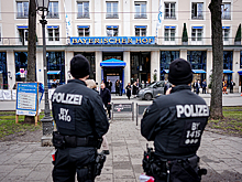 Мюнхенская конференция по безопасности продлится до 15 февраля