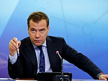 Медведев представит новый антикризисный план