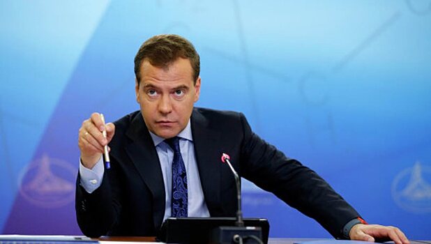 Медведев подписал антикризисный план