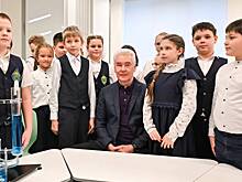 Сергей Собянин: За три года построим еще около двухсот объектов образования