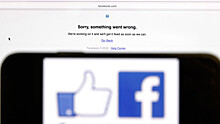 Рискуют ли пользователи Facebook потерей данных из-за сбоя