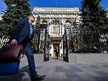 Рубли были ваши, а теперь станут наши