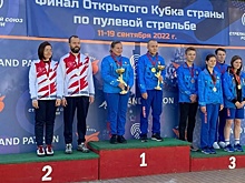 Вологодские стрелки заняли второе место на Кубке России