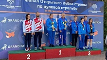 Вологодские стрелки заняли второе место на Кубке России
