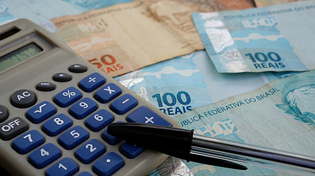 Проект закона о бюджете Бразилии на 2024 год направлен в конгресс