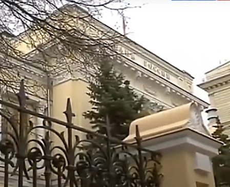 ЦБ сохранил ключевую ставку на уровне 21% годовых