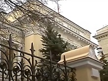 ЦБ сохранил ключевую ставку на уровне 21% годовых