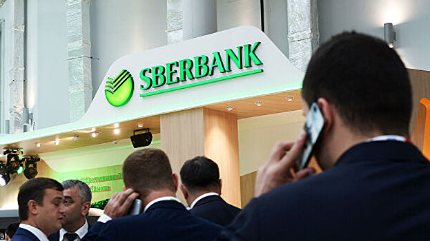 Сбербанк подал иск на 831 млн руб к офшору, связанному с Urban Group