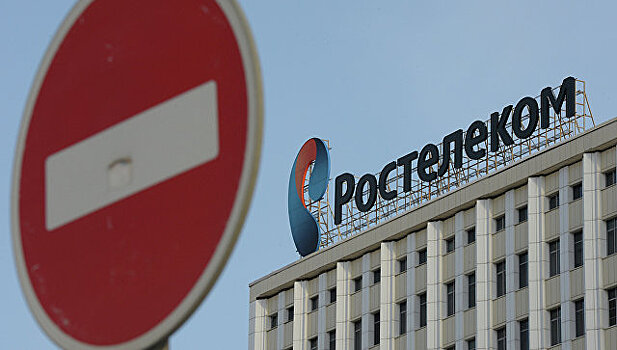 В «Ростелекоме» назвали размер инвестиций в биометрическую платформу
