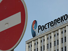 В «Ростелекоме» назвали размер инвестиций в биометрическую платформу