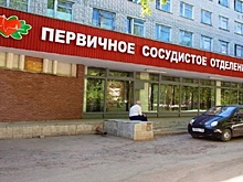 Оборудование почти на 130 млн рублей закупят для арзамасской больницы