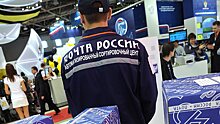 «Почта России» вернется к господдержке
