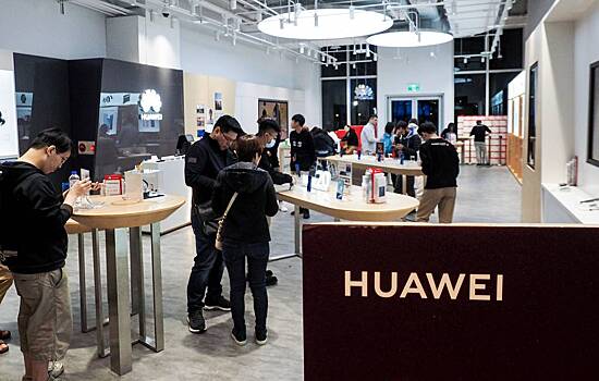 Суд отклонил иск Huawei к США